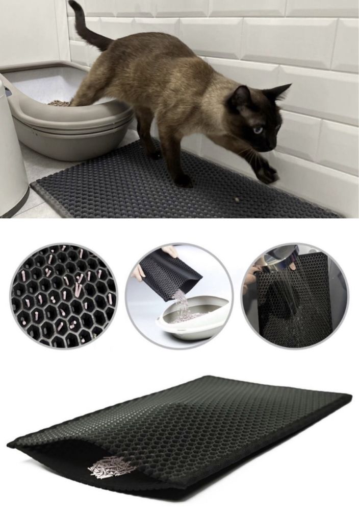 Двошаровий килимок для котячого туалету килимок під лоток коврик