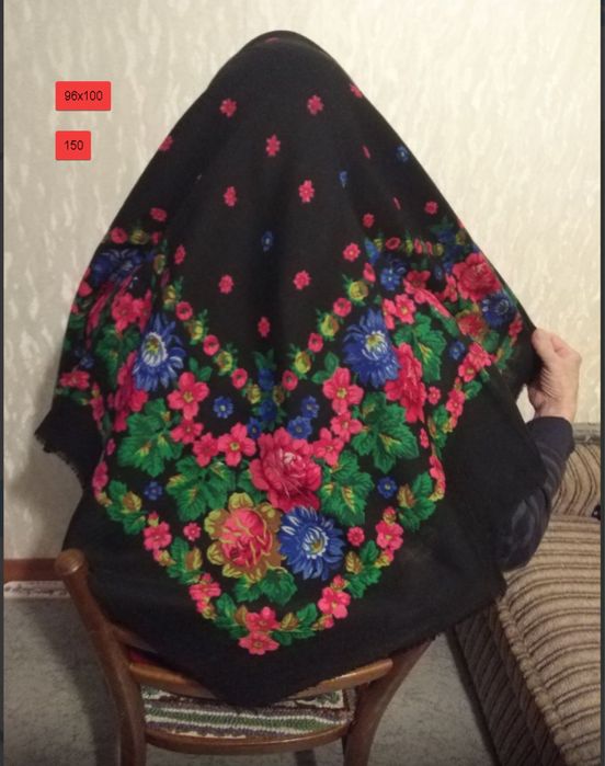 Нові українські хустки