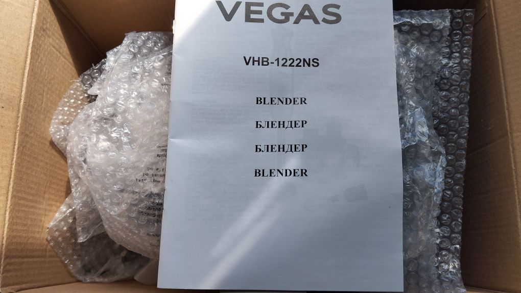 Блендер Vegas vhb-1222ns