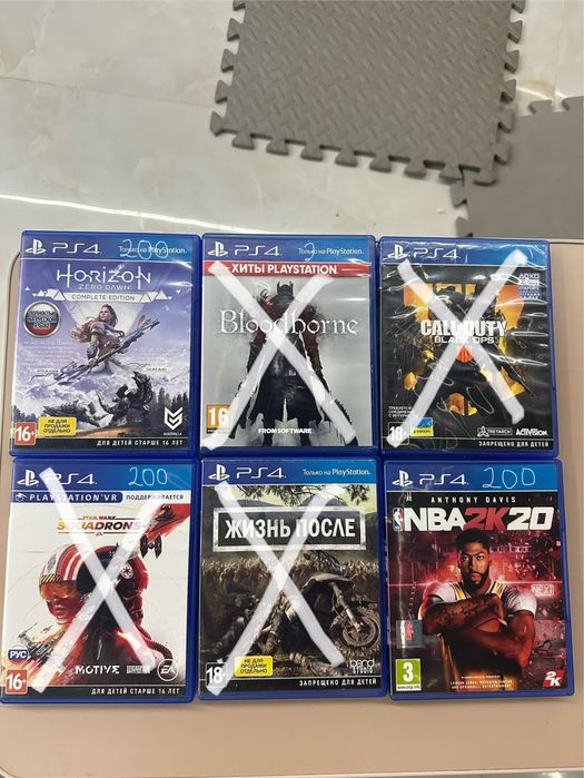 Диски на PS4 Fifa 2023 и другие