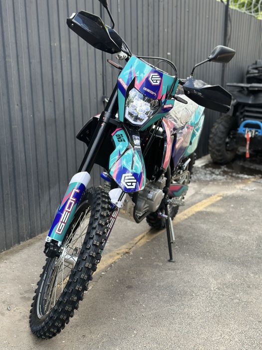 Geon dakar gns 300