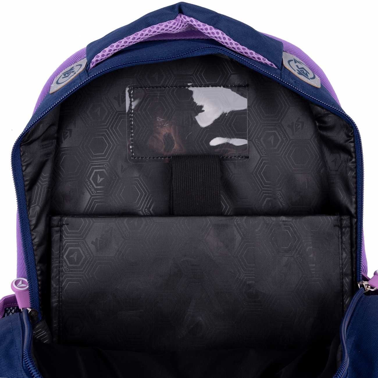 Набір Рюкзак шкільний  YES + пенал + сумка для 1-4 класу