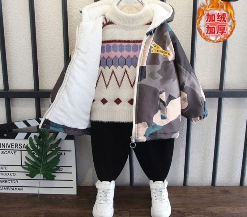 Куртка демісезонна