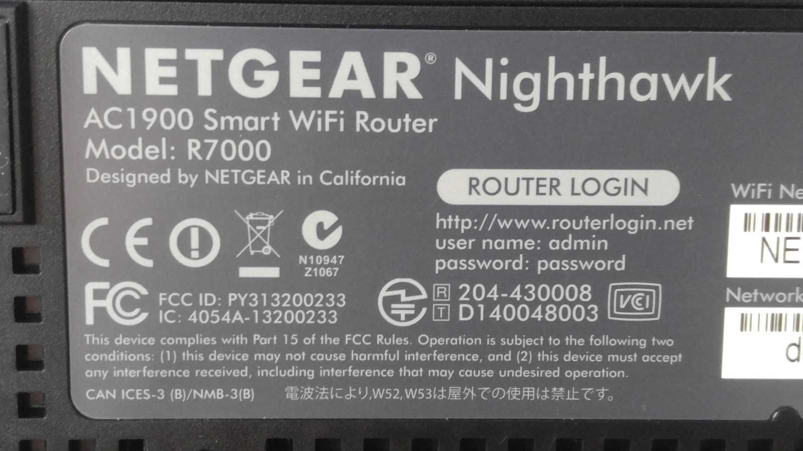 Мощный 2,4+5 Ггц роутер NETGEAR Nighthawk AC1900 R7000 (США)