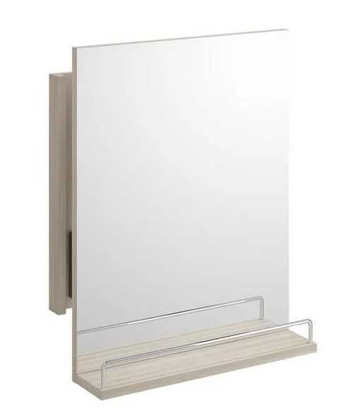 Cersanit Smart lustro wysuwane 50x65 cm jasny jesion.