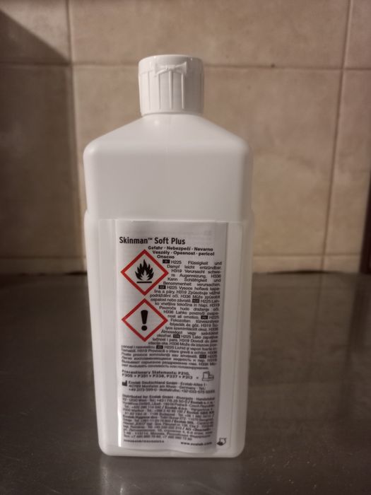 Продам дезінфектор для рук.