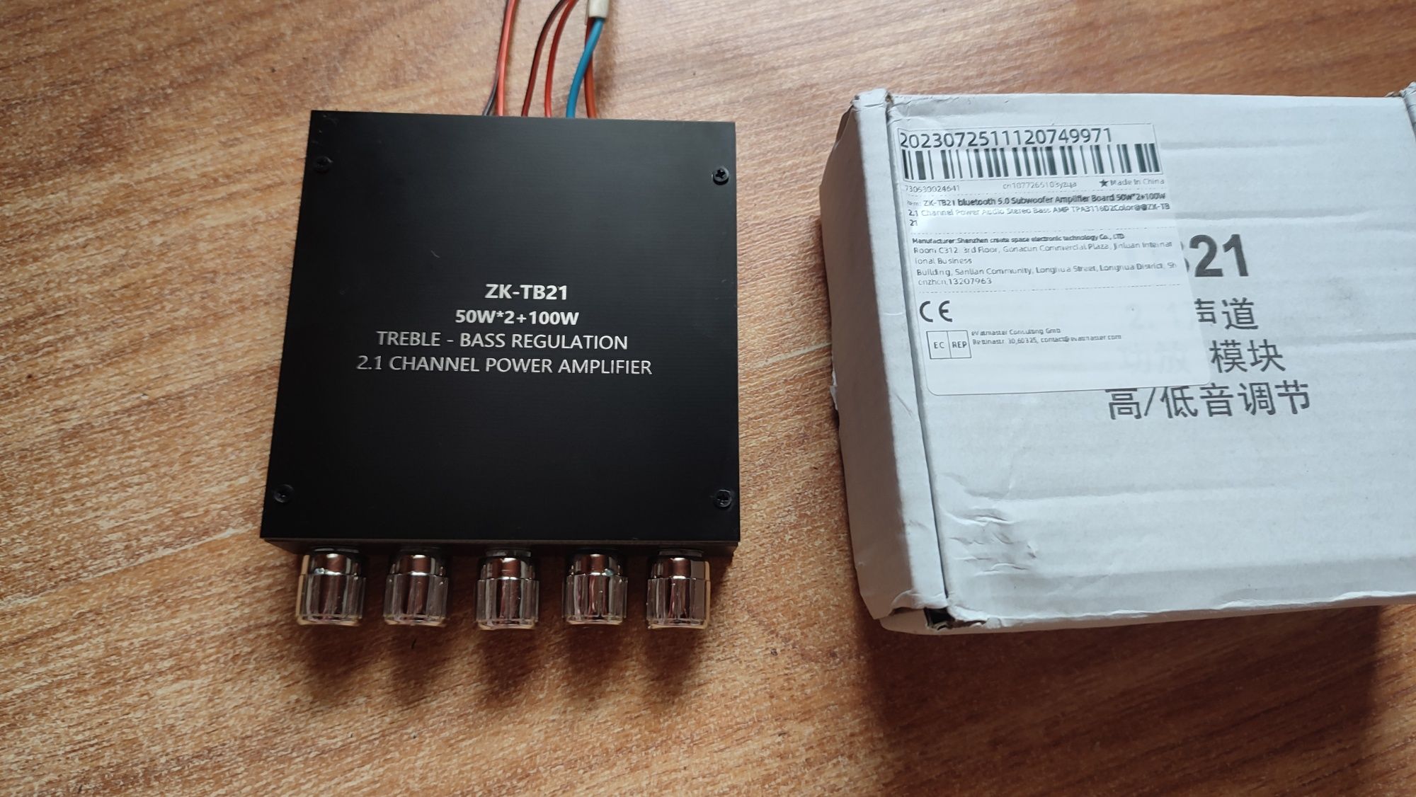 Підсилювач звуку 2.1 блютуз ZK-ТВ21 ТРА3116D2 50W X2 + 100W сабвуфер
