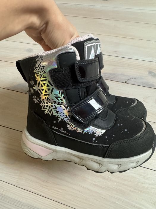 Зимові термочобітки B&G