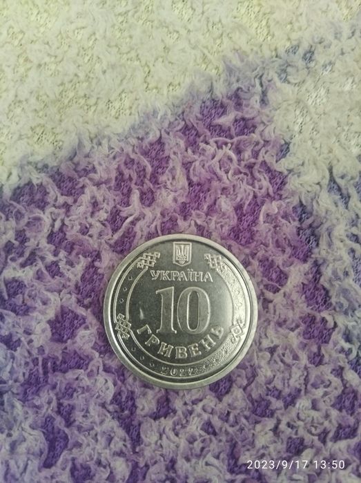 Продам монету ЗСУ