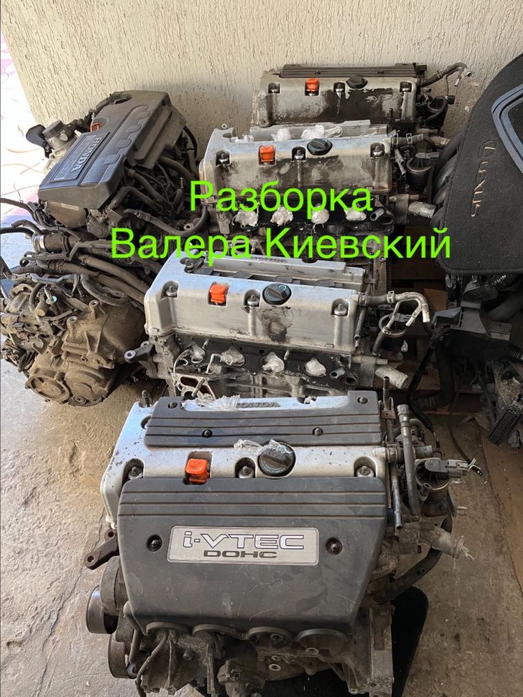 Honda Accord 7 Мотор K20z2 k20a6