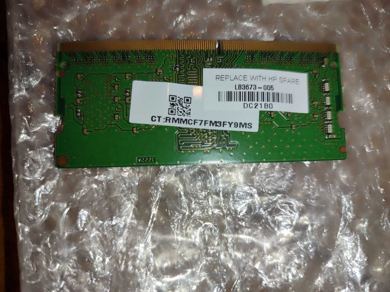 ОЗУ для ноутбука DDR4 8x2 PC4-3200