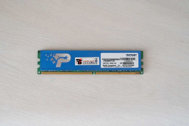 Оперативна пам'ять Patriot 2 GB DDR2-800
