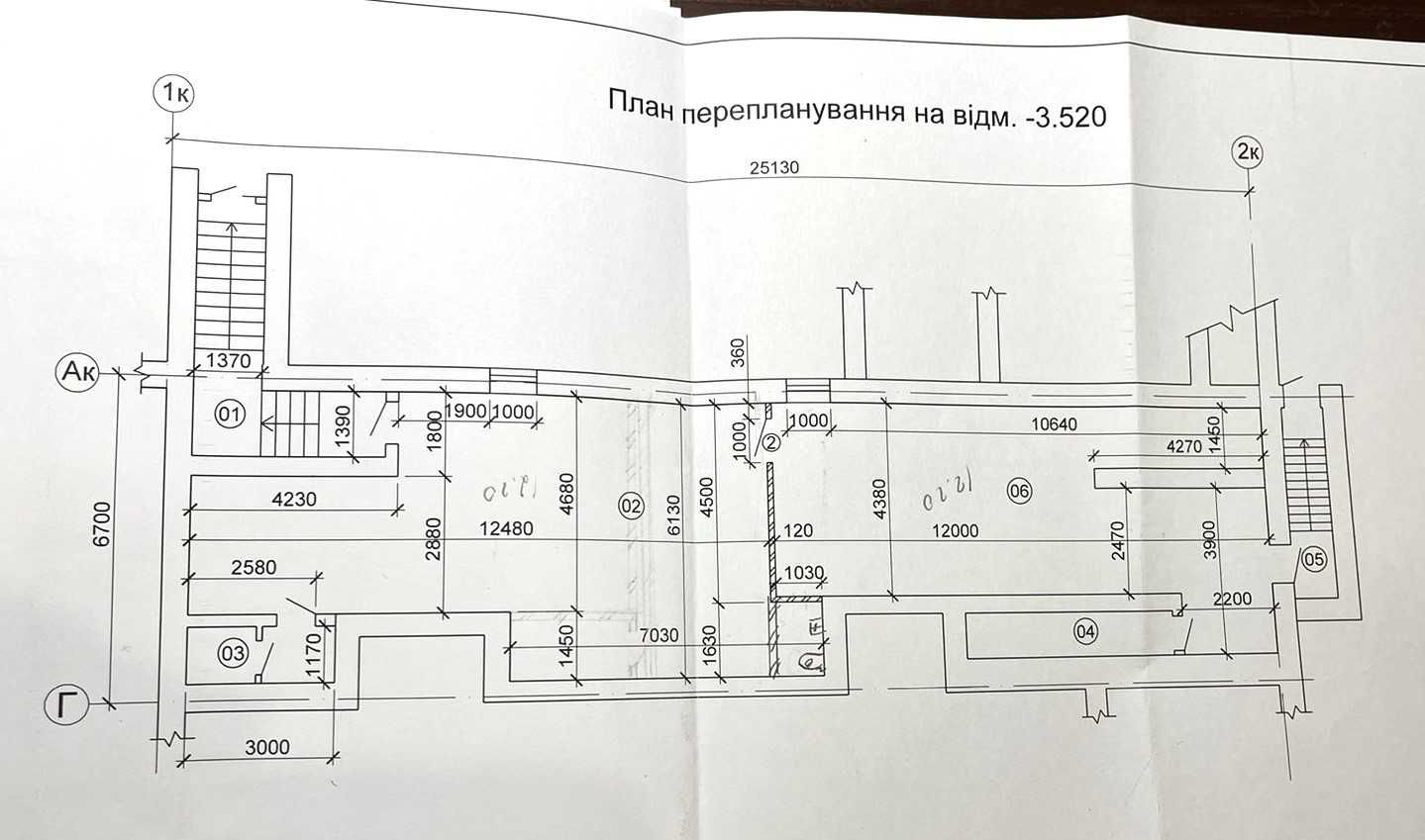 Комерційне приміщення по бул. Шевченка