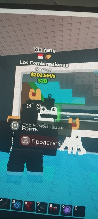 Продаю лос лагранде