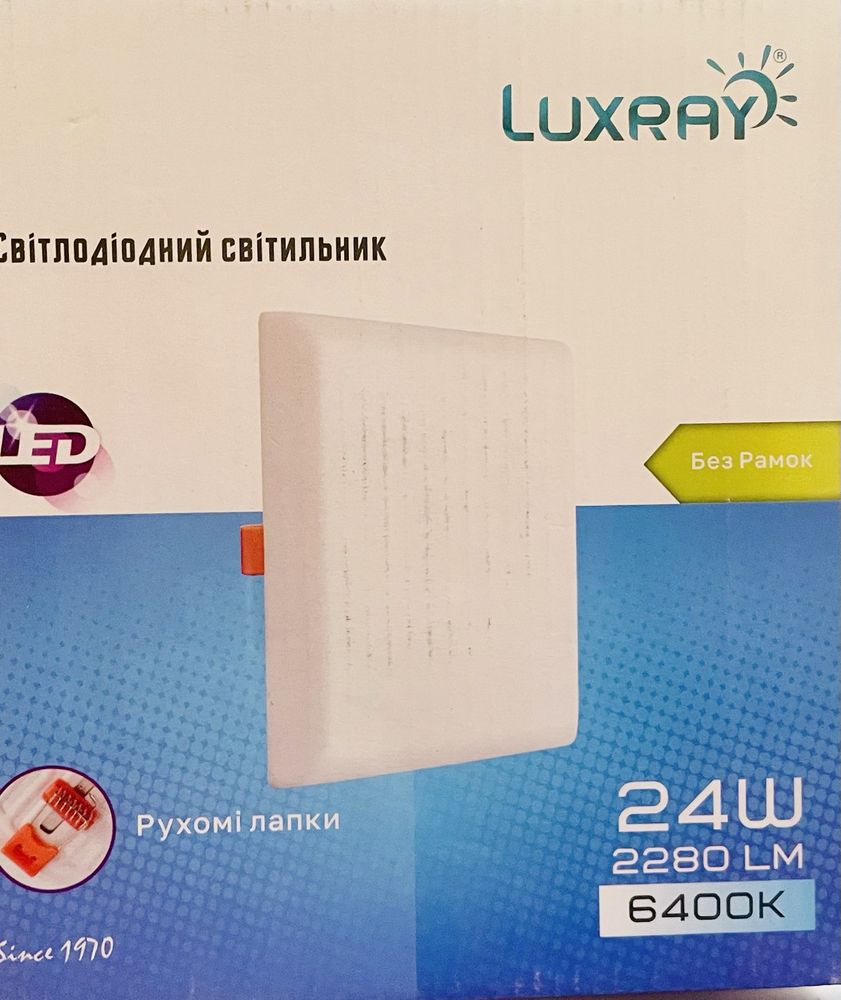 LED світильники Освітлення від 3 до 48 Вт