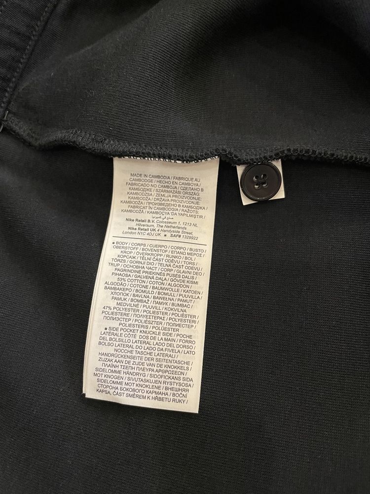 Чоловічі Штани Nike m nk tch flc tailored pant