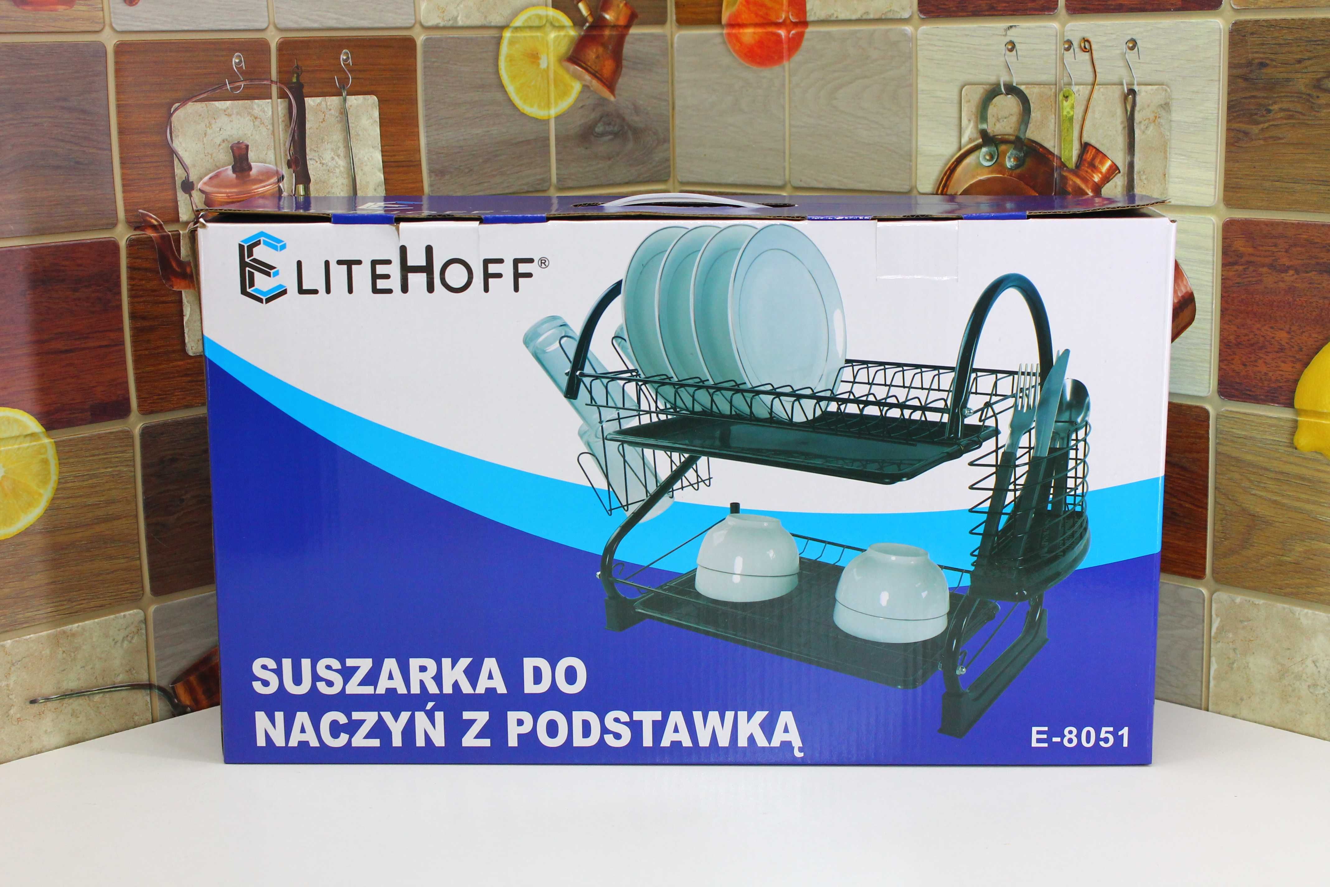 Elegancka czarna suszarka do naczyń ociekać 2 poziomy ELITEHOFF E8051