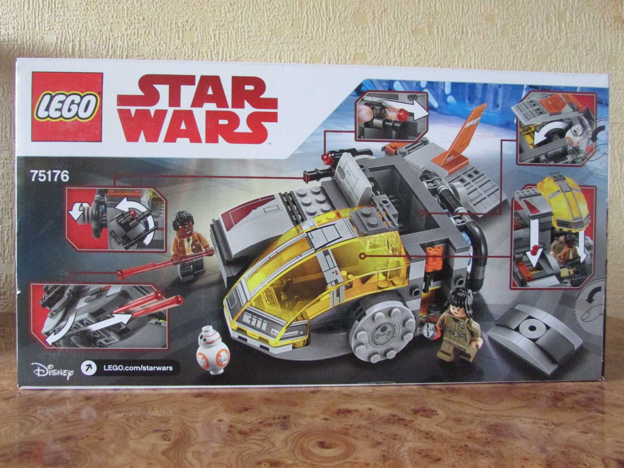 LEGO Star Wars 75176