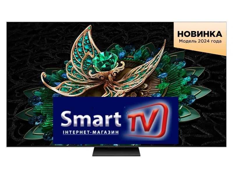 Телевизор Premium QD-MiniLED TCL 65Q6C НОВИНКА 2025-2026!