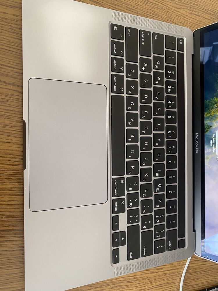 Macbook pro m1 2020