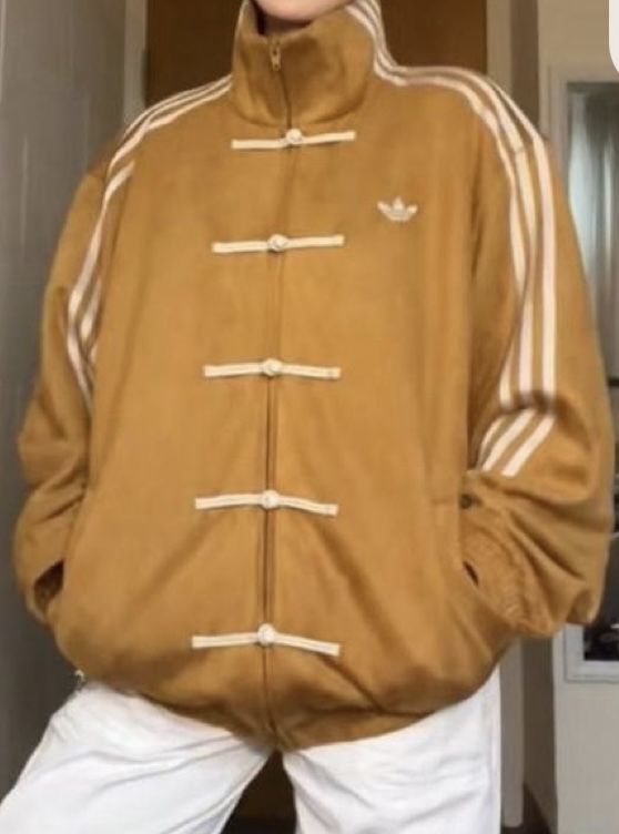 Adidas Chinese