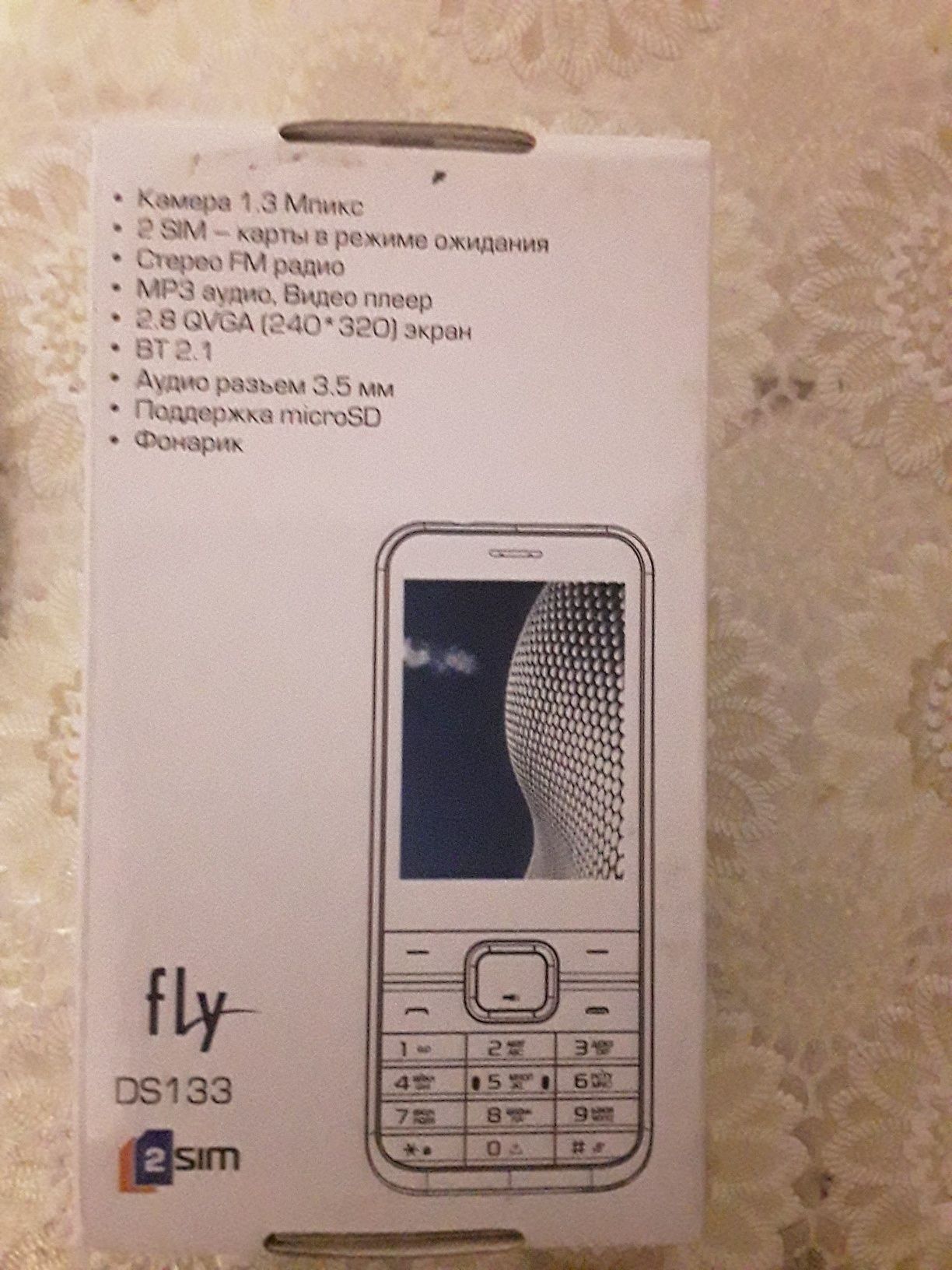 Кнопочный телефон Fly DS 133