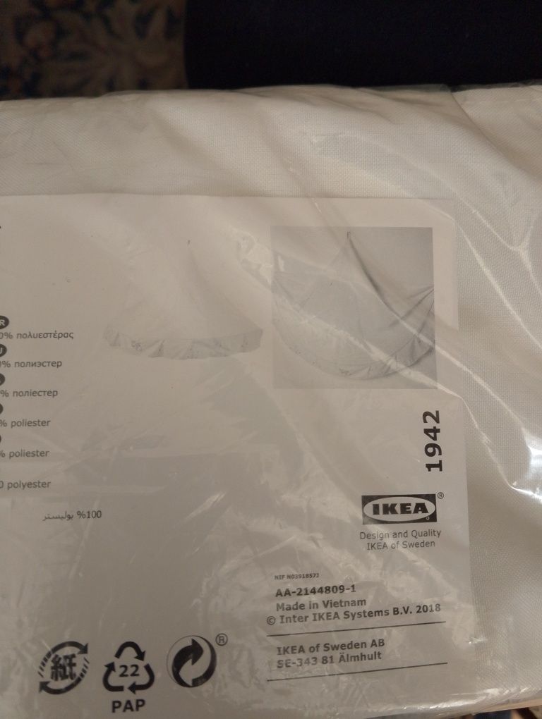 Baldachim  Rödhake Ikea
