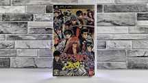 Rurouni Kenshin: Meiji Kenkaku Romantan Saisen