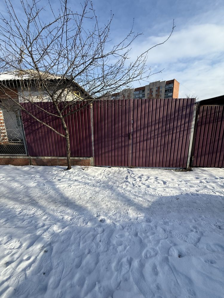 Продам в центре города дом,можно по сертификату