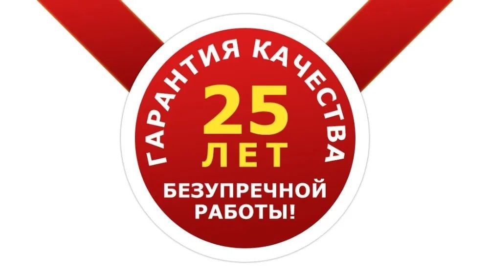 Ремонт телевизоров на дому.Салтовка,Н.Дома,ХТЗ,Жуки, П.Поле-дешевле.