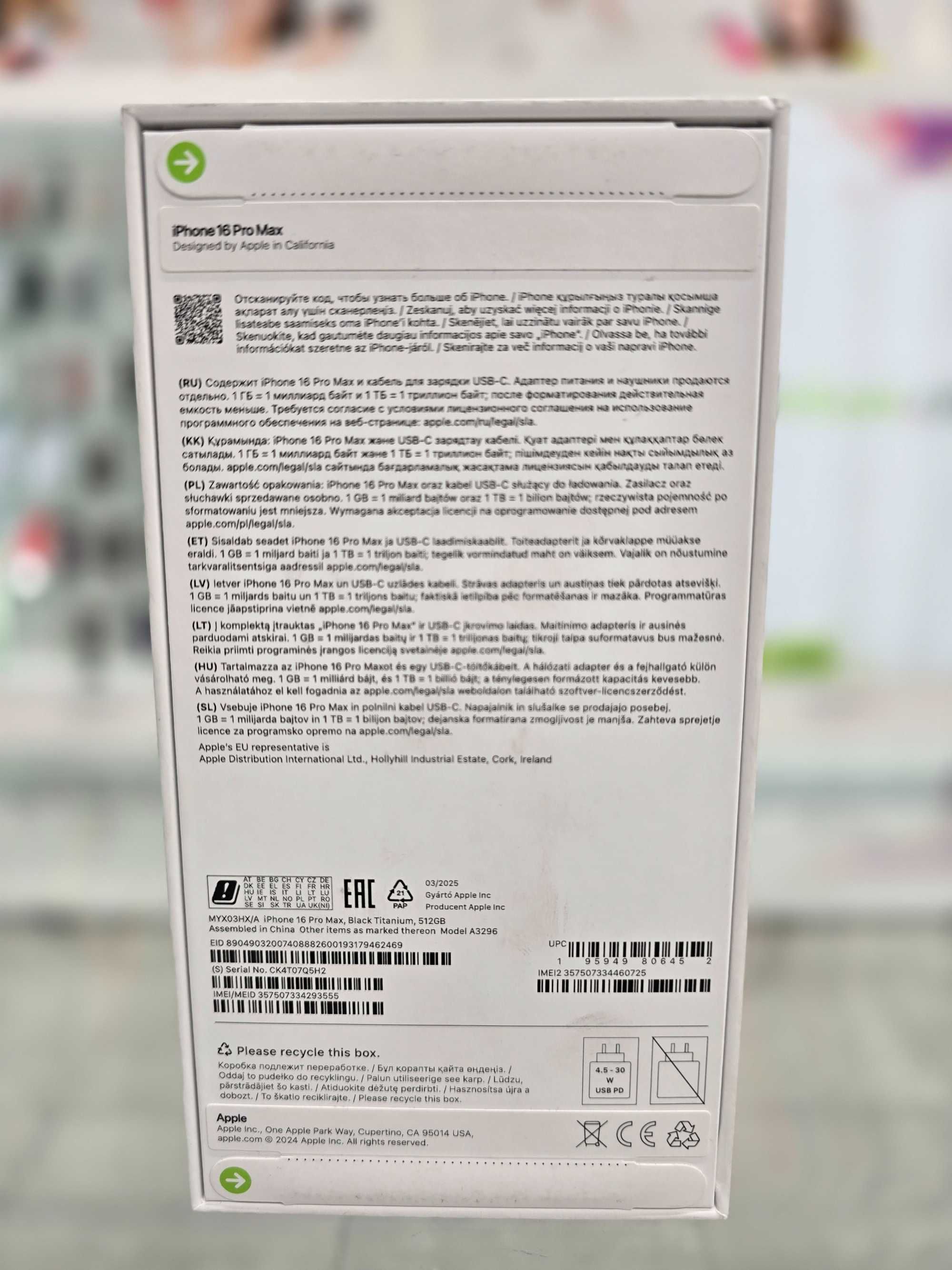 Iphone 16 Pro Max 512GB NOWY Telakces Felicity *Raty 0%