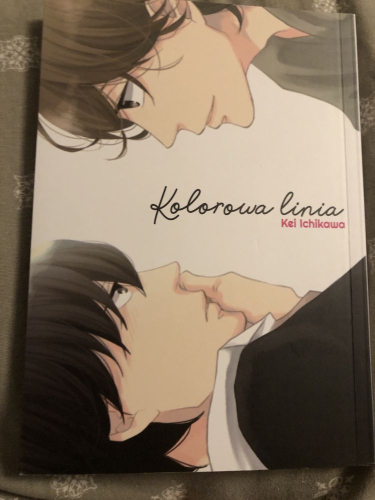 Manga BL Kolorowa linia - Kei Ichikawa