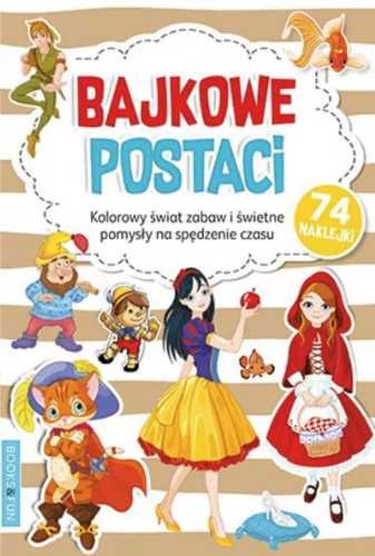 Kolorowanka z naklejkami - Bajkowe Postaci - praca zbiorowa