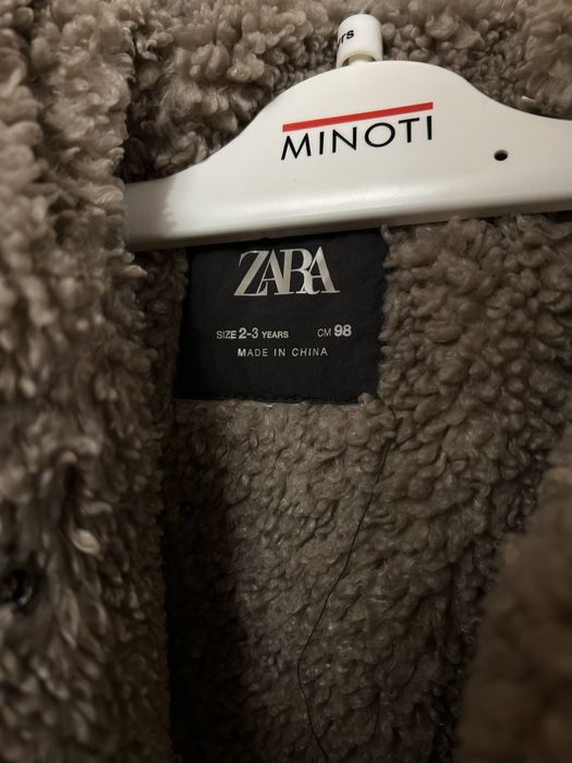 Куртка сіра демі