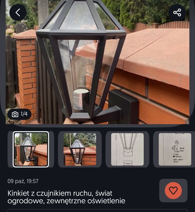 Kinkiet z czujnikiem ruchu, świat ogrodowe, zewnętrzne oświetlenie