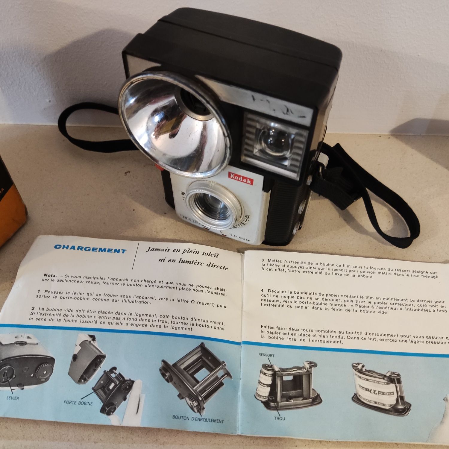 Máquina fotográfica Kodak Brownie Starluxe Camera (1962-67) - black