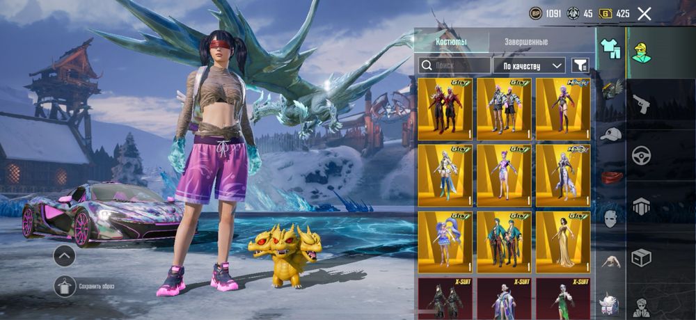 Аккаунт Pubg mobile пабг мобайл продажа