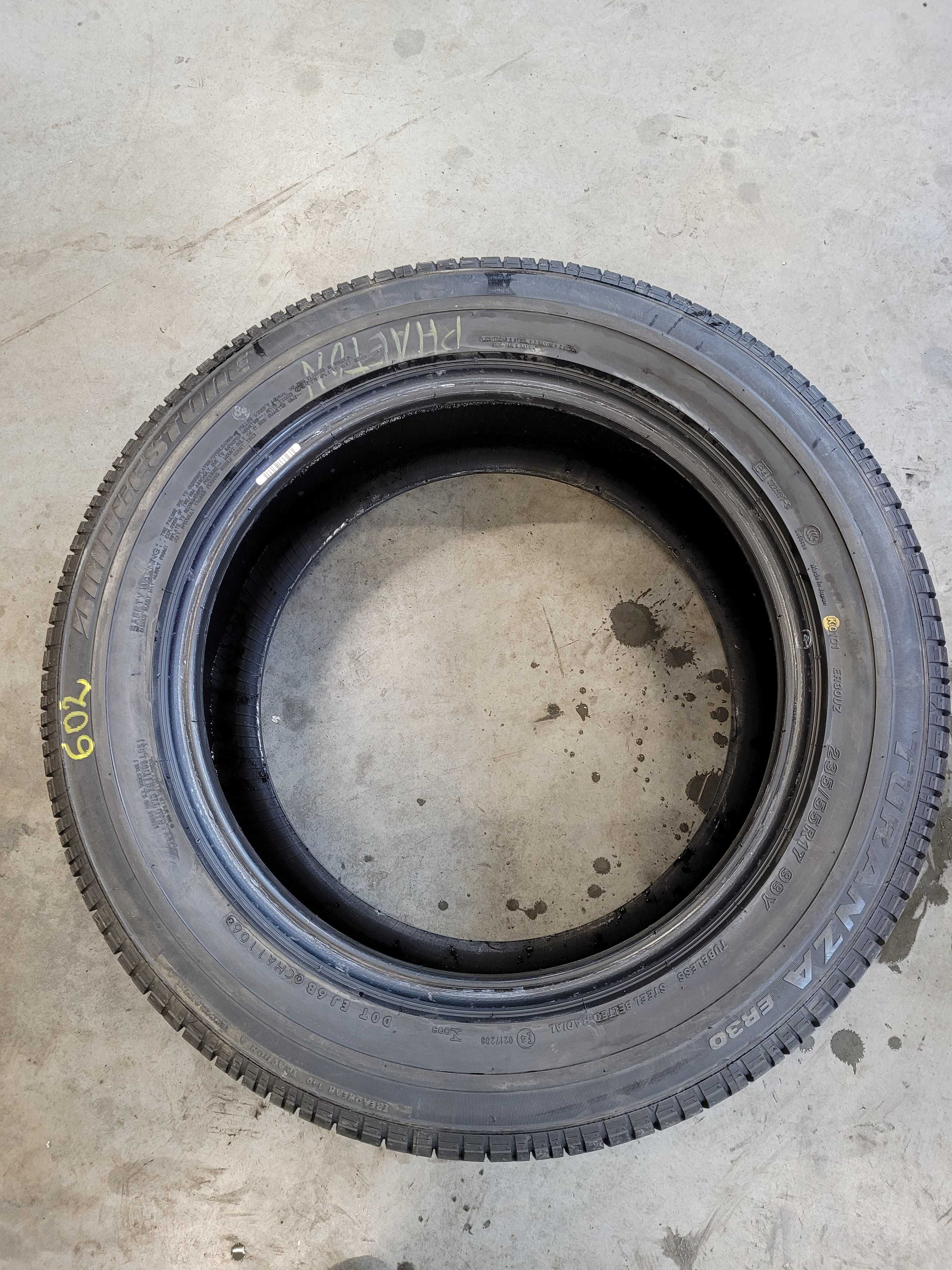 Bridgestone 235/55 r 17