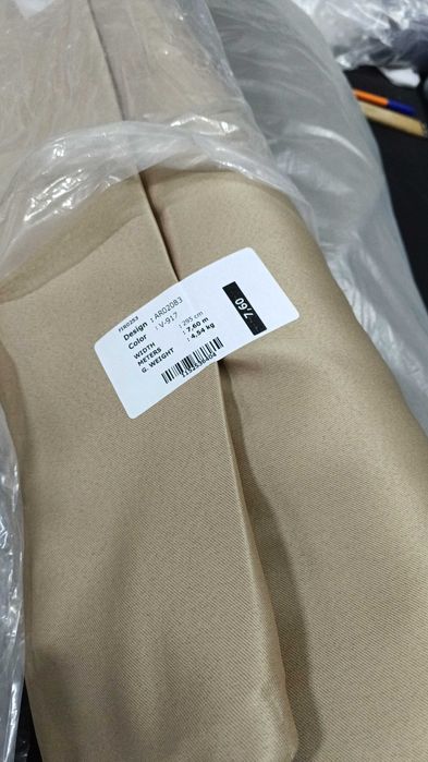 Ткань на шторы блекаут идеальное качество