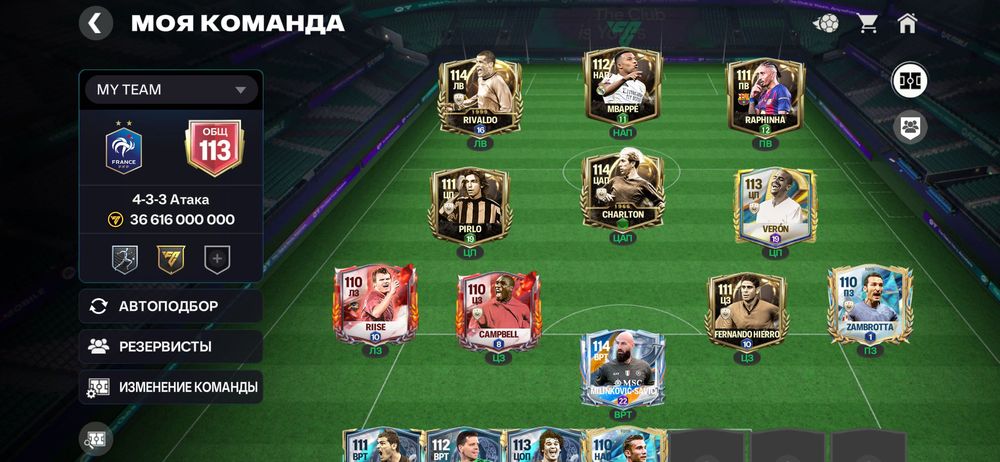 Акаунт фк мобайл