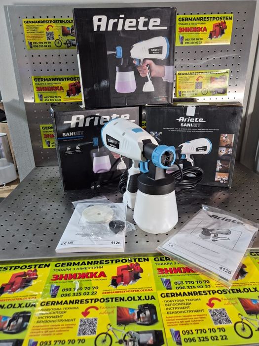 Розпилювач фарбопульт Ariete 4126 для хімії чи дезінфекції