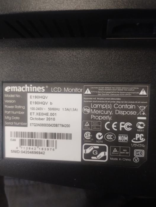 Продам БУ монітори