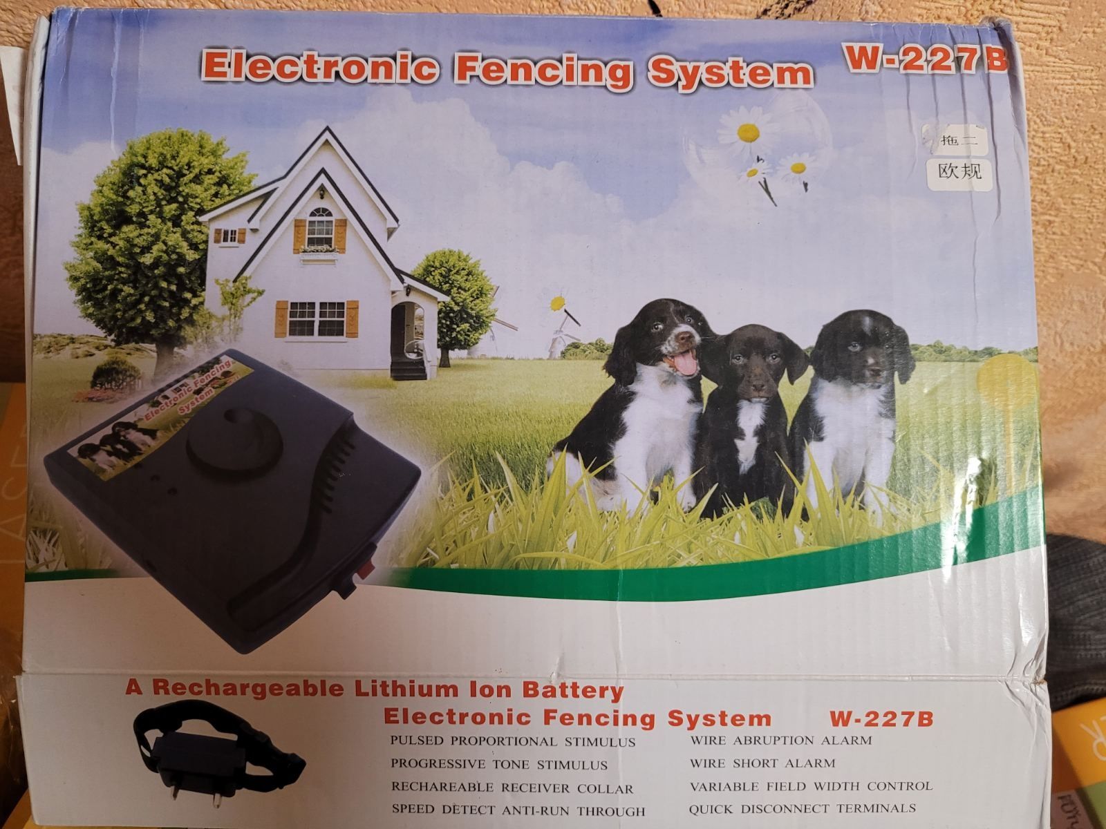 Електропастух для собак