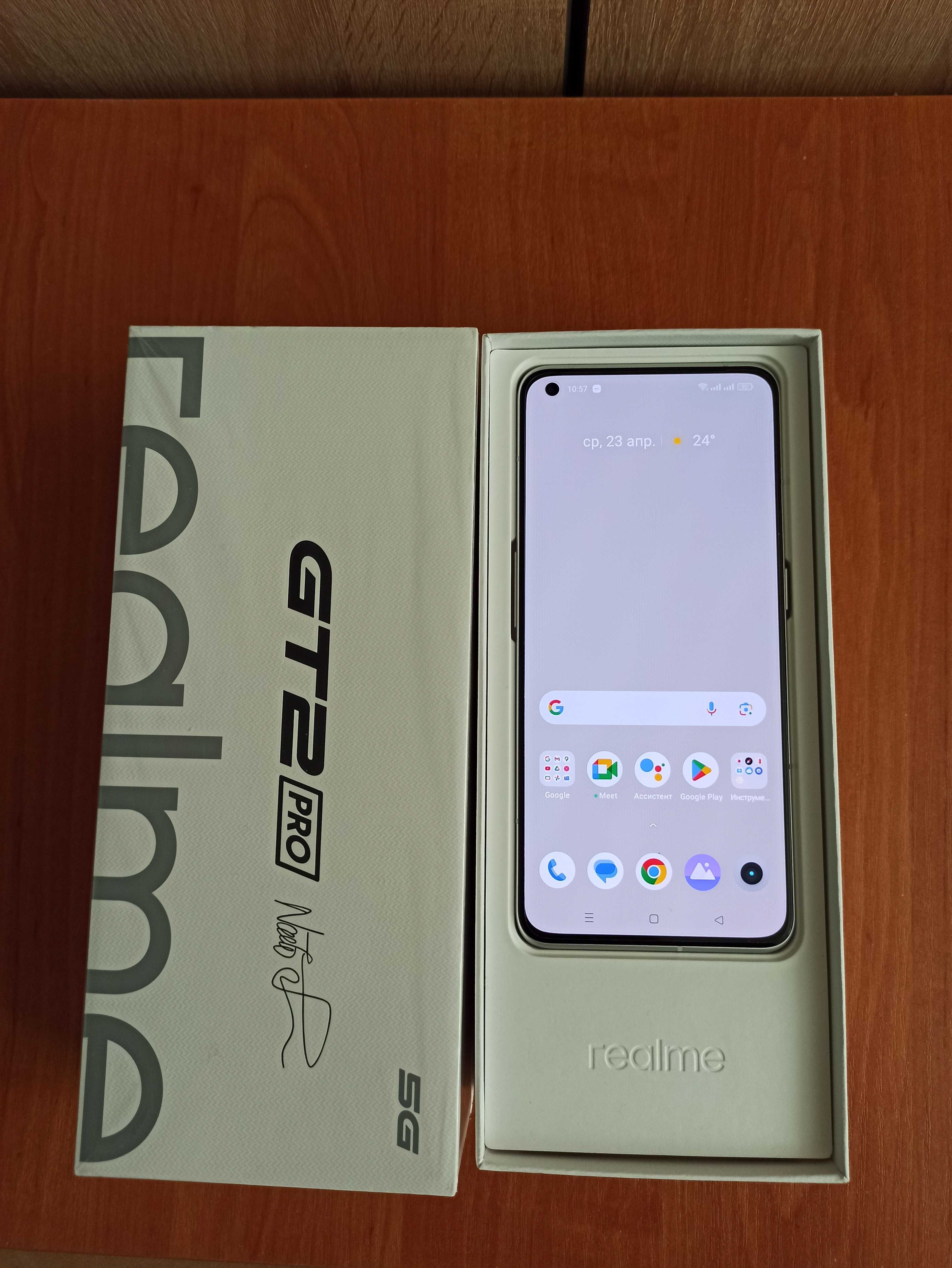 Смартфон realme GT2 Pro - 8/128GB (RMX3301) Колір Білий (Paper White)