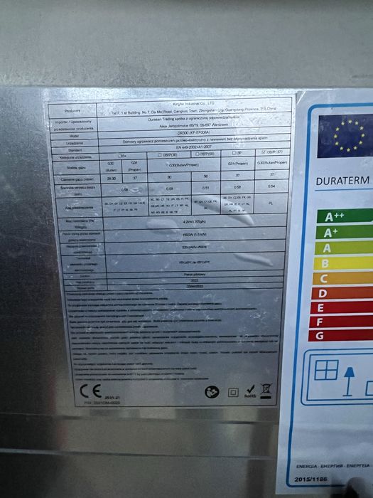 Piecyk gazowy z nawiewem DURATEM DR300