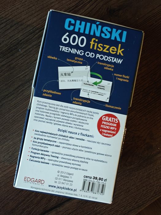 Fiszki język chiński
