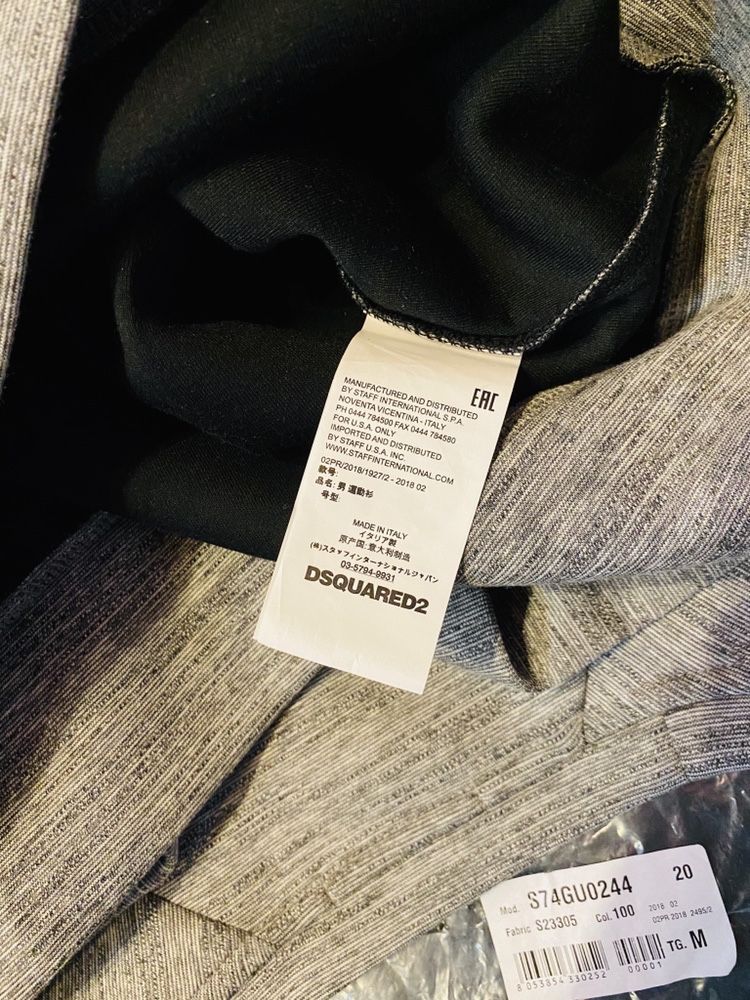 Nowa Bluza DSQUARED2 Rough Zip Grey Oryginal