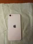 Iphone Se 2022 року