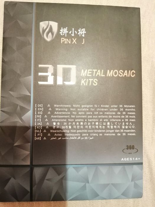 Profesjonalne Puzzle 3D metalowe A magical word Statek piracki 14+