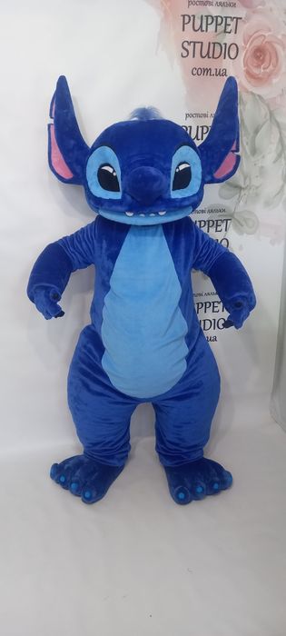 Аніматор/привітання зайчика/стриптизер/ведмедик/аніматор Житомир/Стіч